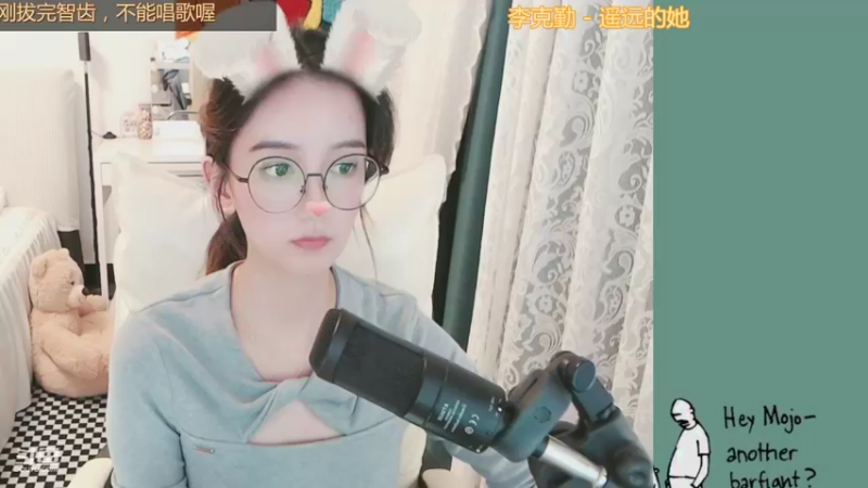 【2021-10-08 19点场】林芊又：双倍/秋天和你一起来就好了❤
