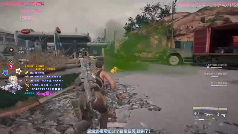 【2021-10-06 01点场】疯狂的王大锤：【大锤】假期余额不足，但还是要开心呀！！