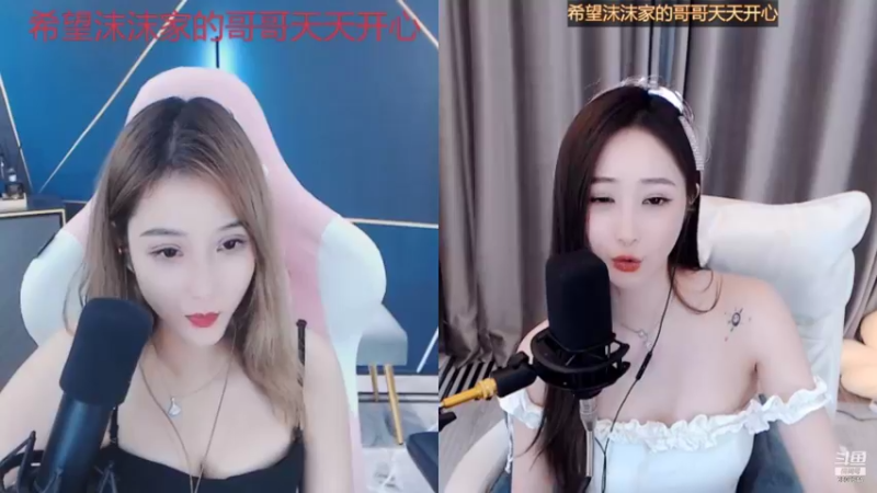 【2021-10-08 00点场】小Qbaba：怀揣希望去努力