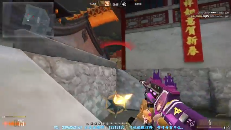 【2021-10-06 12点场】宋狮猴：生活比游戏重要兄弟们。