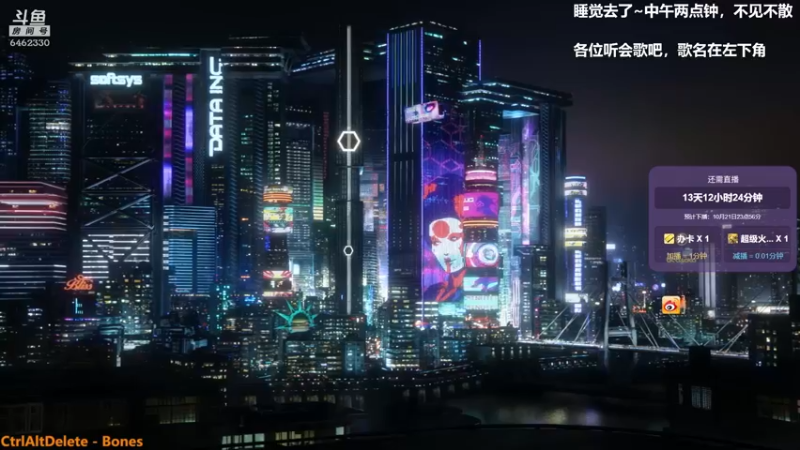 【2021-10-08 11点场】大魔王马小跳：愉悦的坐牢生活Day1