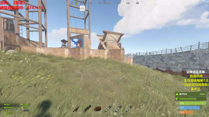 【吃鸡游戏】Happy丨猫腻的精彩时刻 20211008 00点场