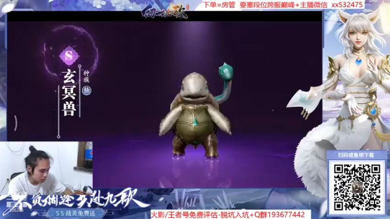 【2021-10-08 23点场】奶瓶lxx：肥来了肥来了 595265