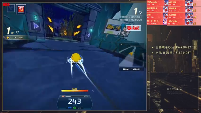 【2021-10-08 00点场】AMG小牧：练会车~恢复恢复~