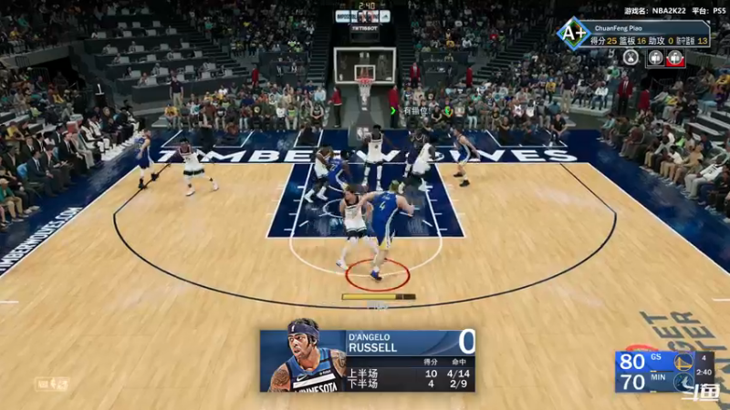 【2021-10-08 03点场】平江府人丶：NBA2K22生涯time，终于换勇士啦