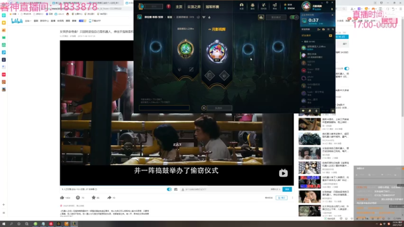 【2021-10-07 23点场】波比腿短锤子长i：两万五千场波比~