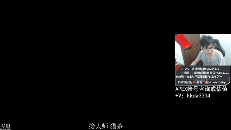 【2021-10-07 22点场】YW三冰卡尔：骷髅镇的王 钻粉骷髅海~~（