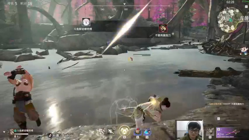 【2021-10-07 21点场】dudu4e嘟师傅：【解说嘟师傅】游戏的深夜食堂