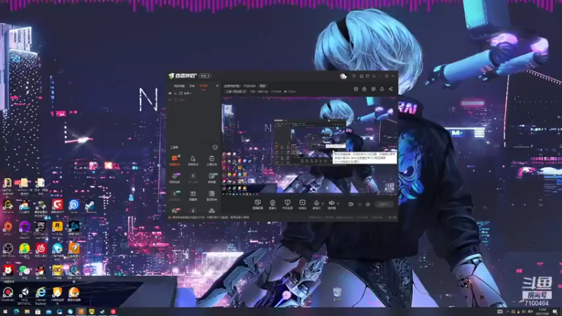 【2021-10-04 17点场】只带丶萌新大佬：这游戏好难！ 7100484