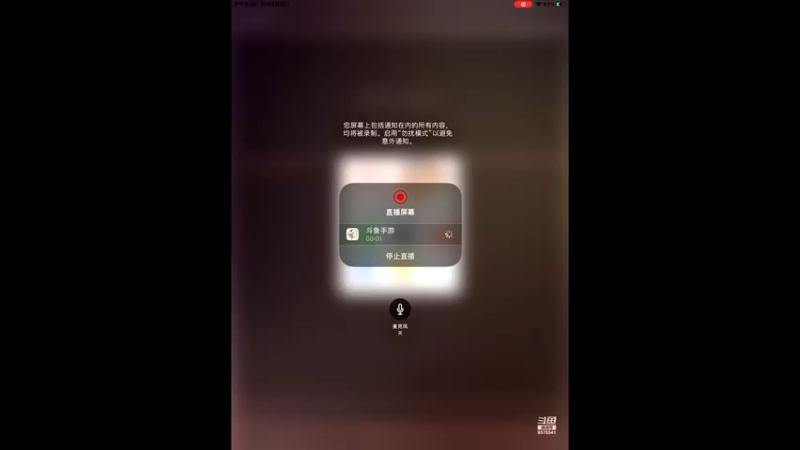 【2021-10-06 21点场】晴天冰淇淋c：旅行家大熊