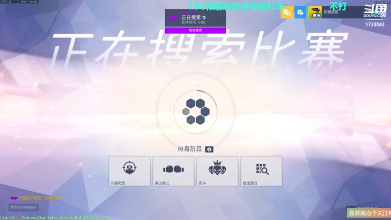 【2021-10-07 12点场】元气少女洞洞拐：【匕首岭】十一快乐