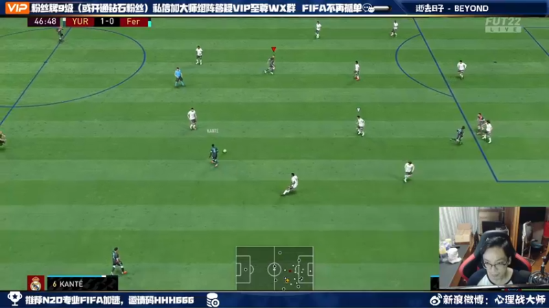 【2021-10-06 18点场】心理战大师：FIFA22踢球+开包