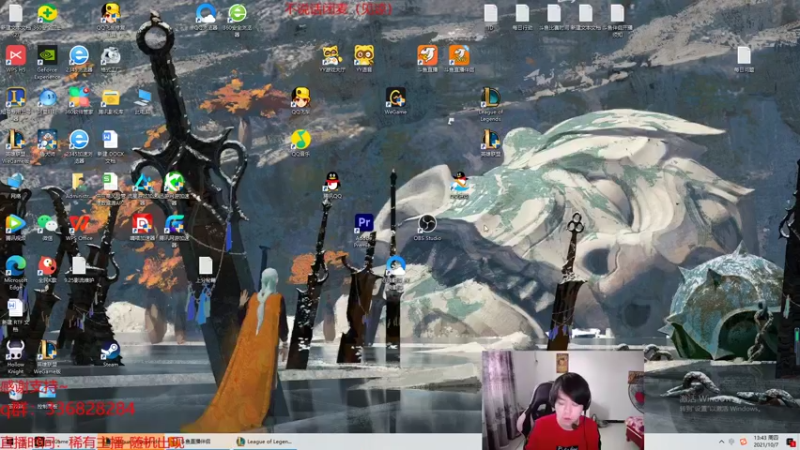 【2021-10-07 13点场】布丁zzzTuT：黑玫rankkkk（安静的直播间）