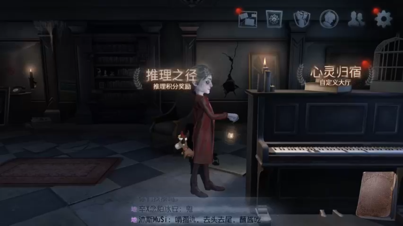 【2021-10-03 12点场】第五人格锅锅：感谢相遇。 9552600