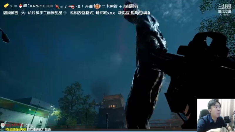 【2021-10-07 22点场】机长YG：【机长】喋血复仇终极版开荒！！