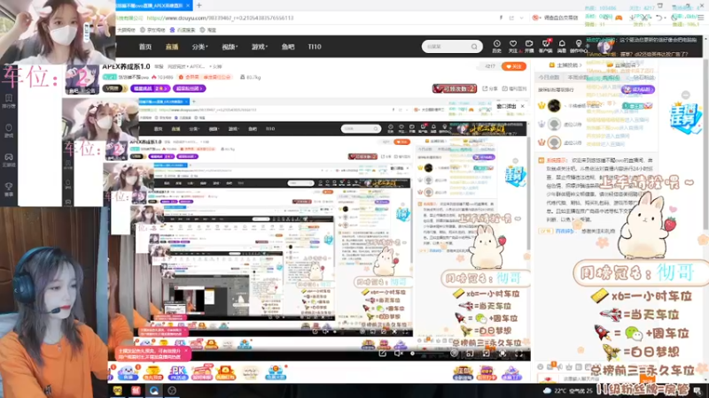 【2021-10-07 17点场】悠悠睡不醒ovo：APEX养成系1.0