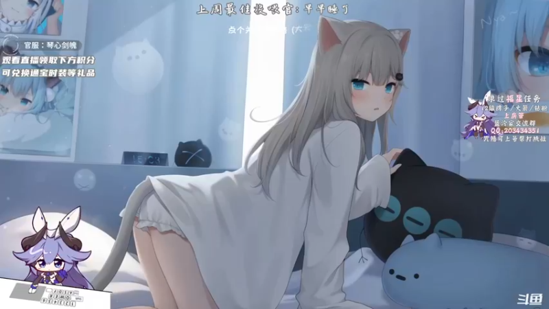 【2021-10-07 11点场】一只蓝泠：蓝泠：中午准时开荒