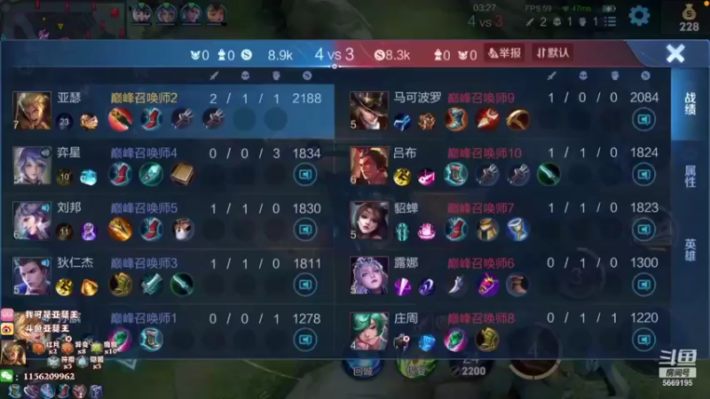 【2021-10-08 20点场】亚瑟王丶Z：叫王哥！懂？ 巅峰赛冲冲冲