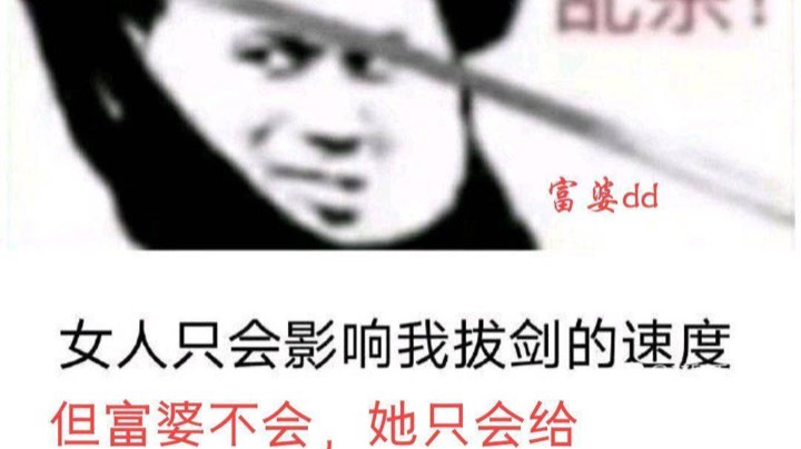 恢复开播第一天