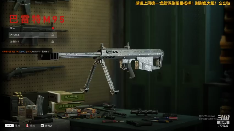 【2021-10-08 00点场】秀才冷男：622.秀天师的日常生活！尖叫艺术白给！