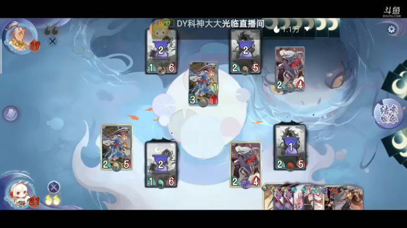 【2021-10-08 10点场】铭铭仔仔：《百闻牌》火爆来袭