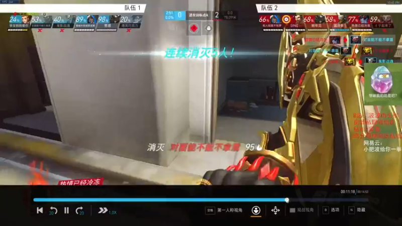 【2021-10-06 22点场】我的猫叫肥波：佛波勒来逮捕国服小卡拉咪们!