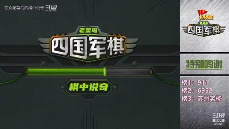 如果你说，你令抗的果断，军出的急躁，我就不会不把你当人看了。