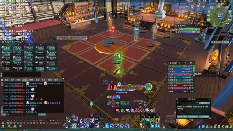 【2021-10-07 16点场】老薇恩恩：薇恩：国庆快乐！