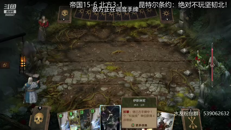 【2021-10-06 21点场】这是2B：血洗坚韧北的一天