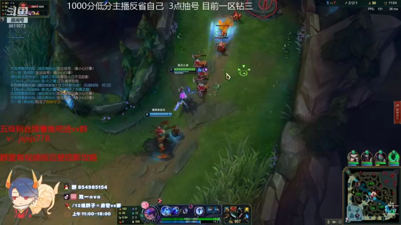 【2021-10-08 13点场】双一ovo：峡谷千分厄斐琉斯在线教学