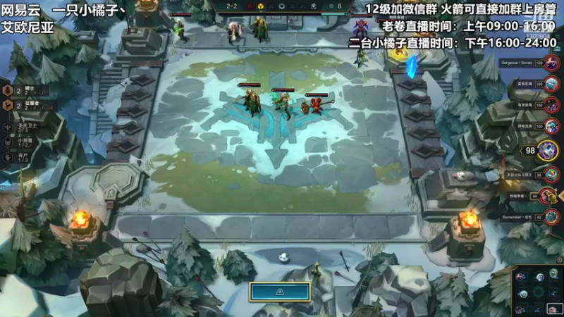 【2021-10-08 18点场】卷子丶：今天我们都是孵蛋银~~！！！