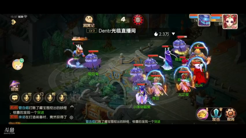 【2021-10-05 15点场】火之小俊：新服山海有约