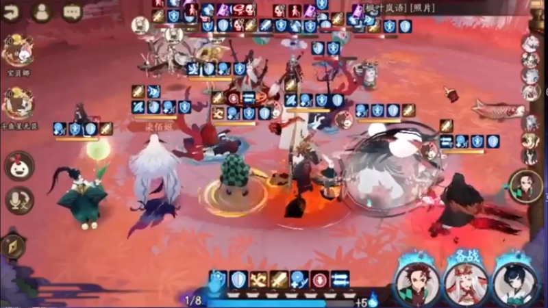 4番胜