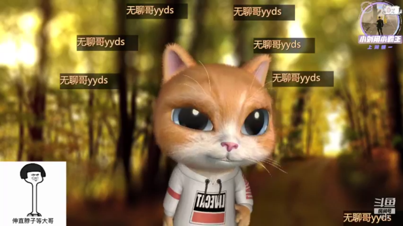 【2021-10-08 14点场】小肉球阿：爱笑的女孩运气不会差~