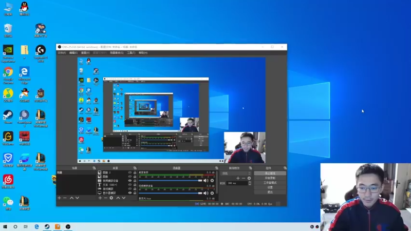 【2021-10-08 14点场】4AM王欣：单排猛练~！！