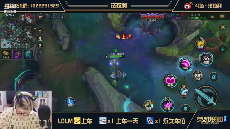 【2021-10-08 23点场】法拉利的直播间：新手教学导师：如何设置科学得键位