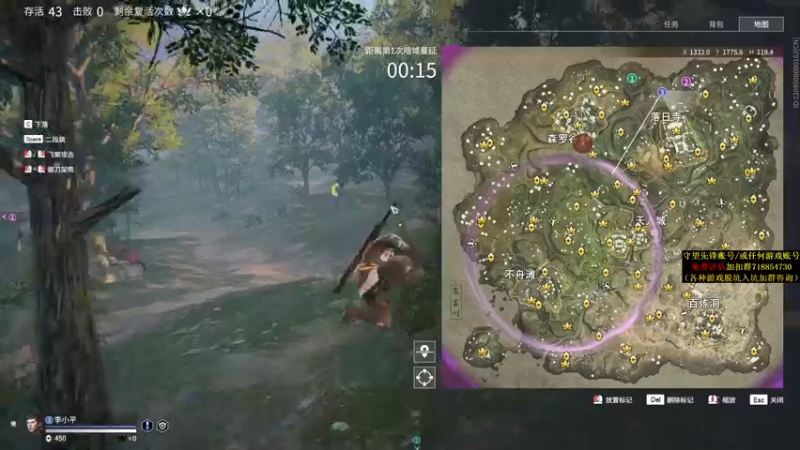 【2021-10-07 22点场】杀杀杀人哥：晚上冲天人榜