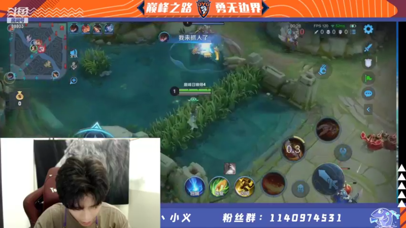 【2021-10-07 18点场】DYG丶小义：开播啦啦啦啦 9407630