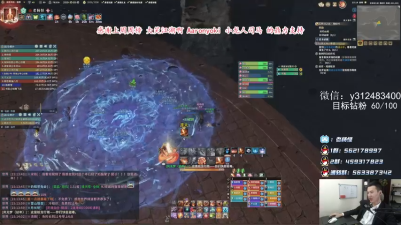 【2021-10-08 15点场】老杨怪：戒骄戒躁，心平气和！