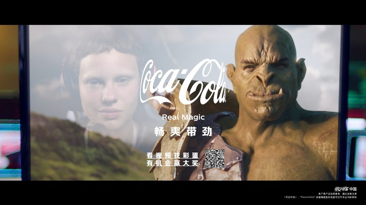 不分你我，分享可口可乐