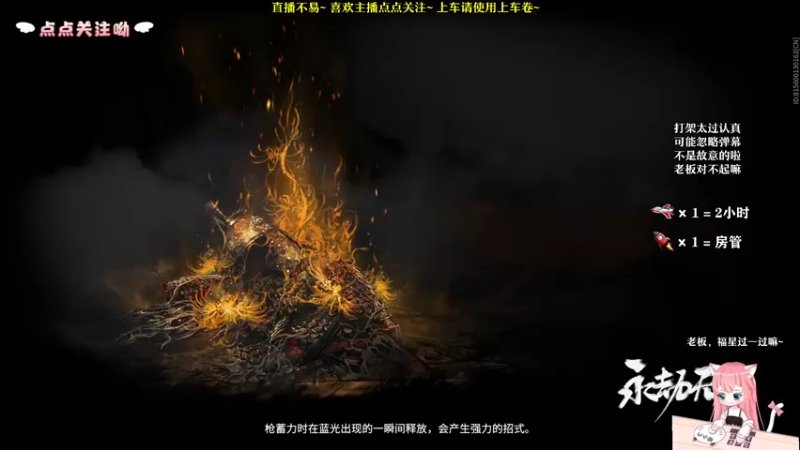 【2021-10-06 10点场】檀小六：【檀小六】蚀月暴躁妹妹~