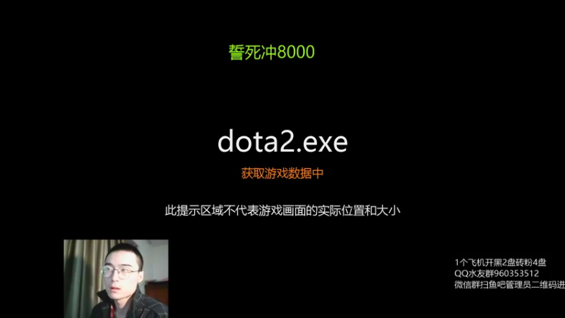 【2021-10-05 05点场】ok林仔：你懂1号位吗？