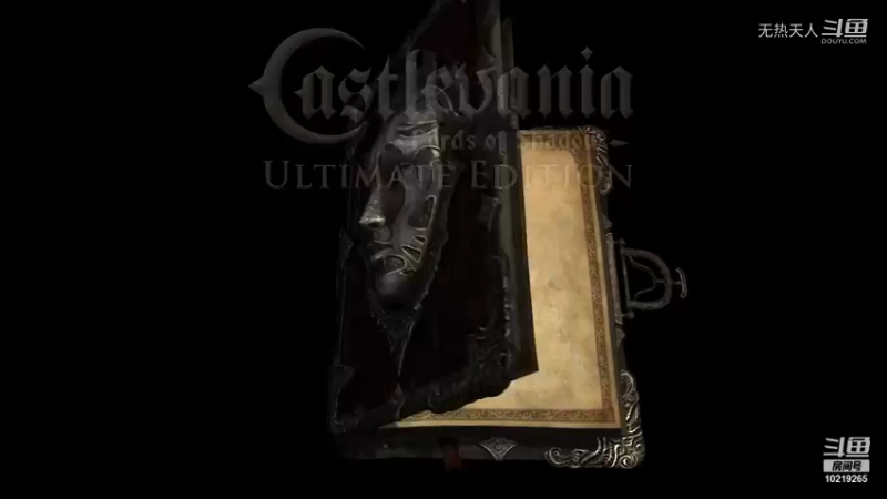 Castlevania Lords of Shadow 恶魔城暗影之王 剧情流程8