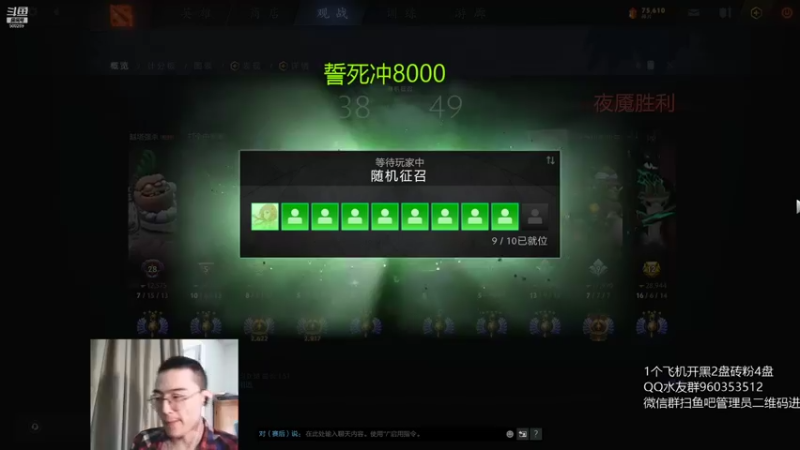 【2021-09-30 13点场】ok林仔：你懂1号位吗？