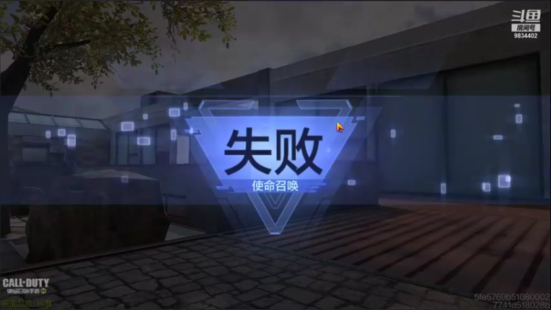 【2021-10-05 11点场】她是落花吗：花式老6的直播间