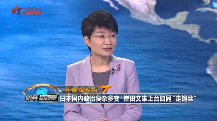 法政客欲窜访台湾地区 日本换相台当局示好 是谁在搅动西太风云？