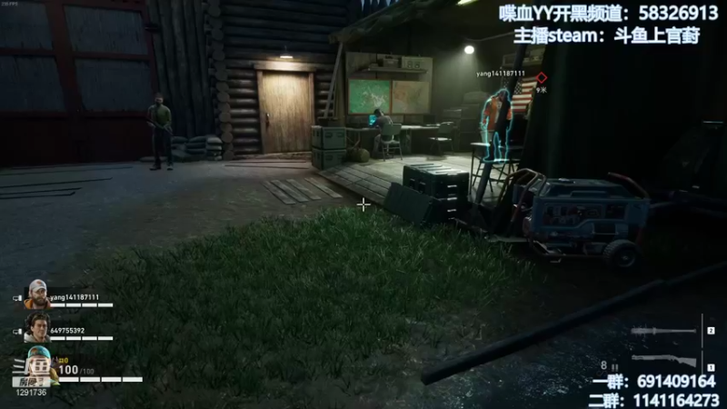 【2021-10-08 19点场】上官葑：喋血复仇  有问必答