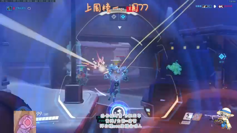 【2021-10-07 19点场】沙发土豆儿：把 你 的 动 态 当 做 朋 友 圈