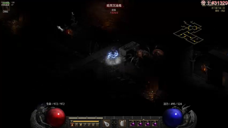 【2021-10-08 01点场】灬帝丶王灬：帝王的直播间：多人生存游戏