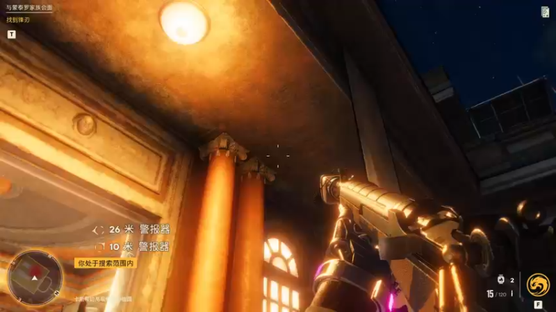 【2021-10-07 22点场】陶可可coco：[车/球/枪√] · 先远哭6 再地铁